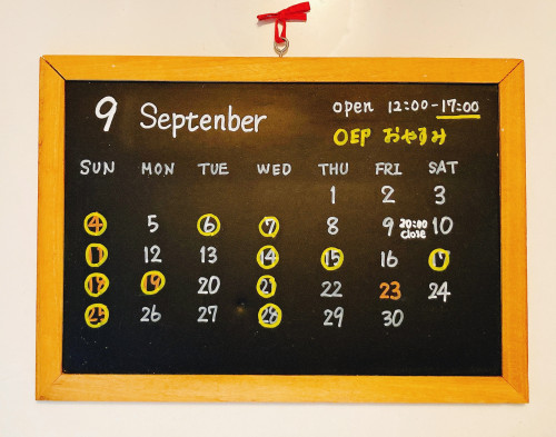 9月　営業カレンダー
