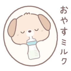 動く♪マルとプー/ダジャレ