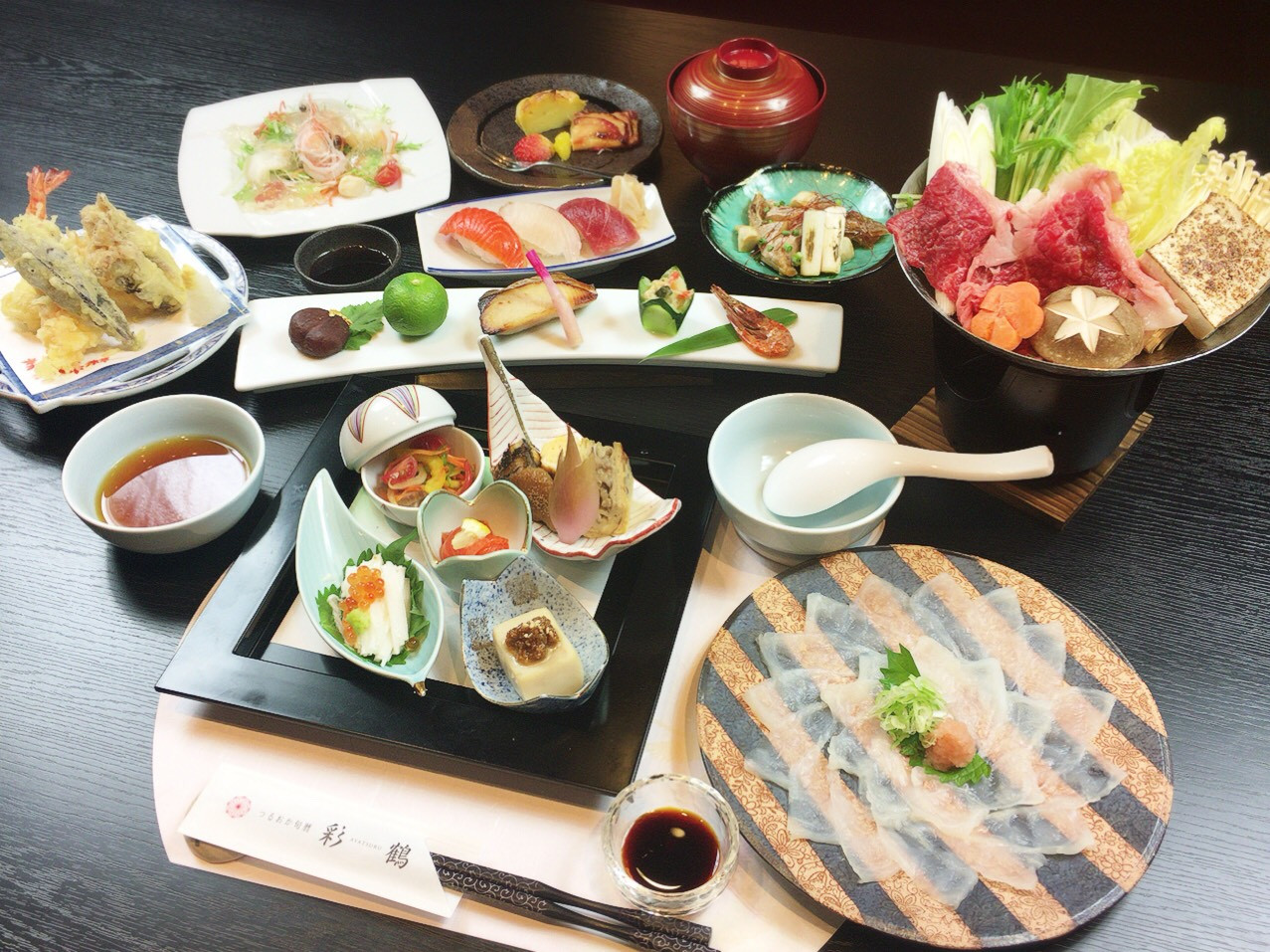 旬の会席　彩鶴のフルコースの御案内５，5００円～