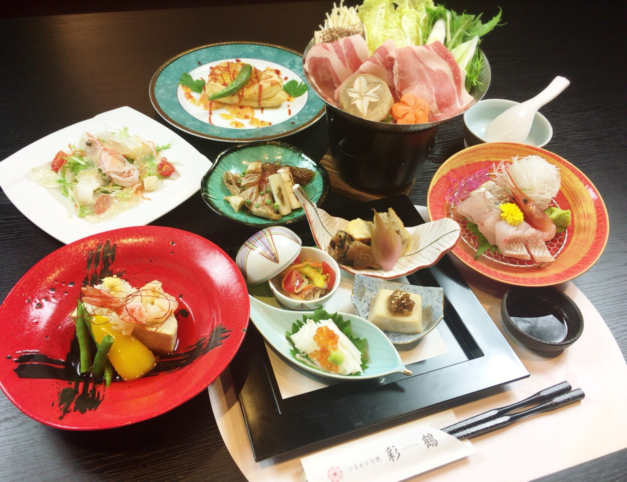 当日ＯＫ　彩コース、鶴コース　3,200円、4,300円