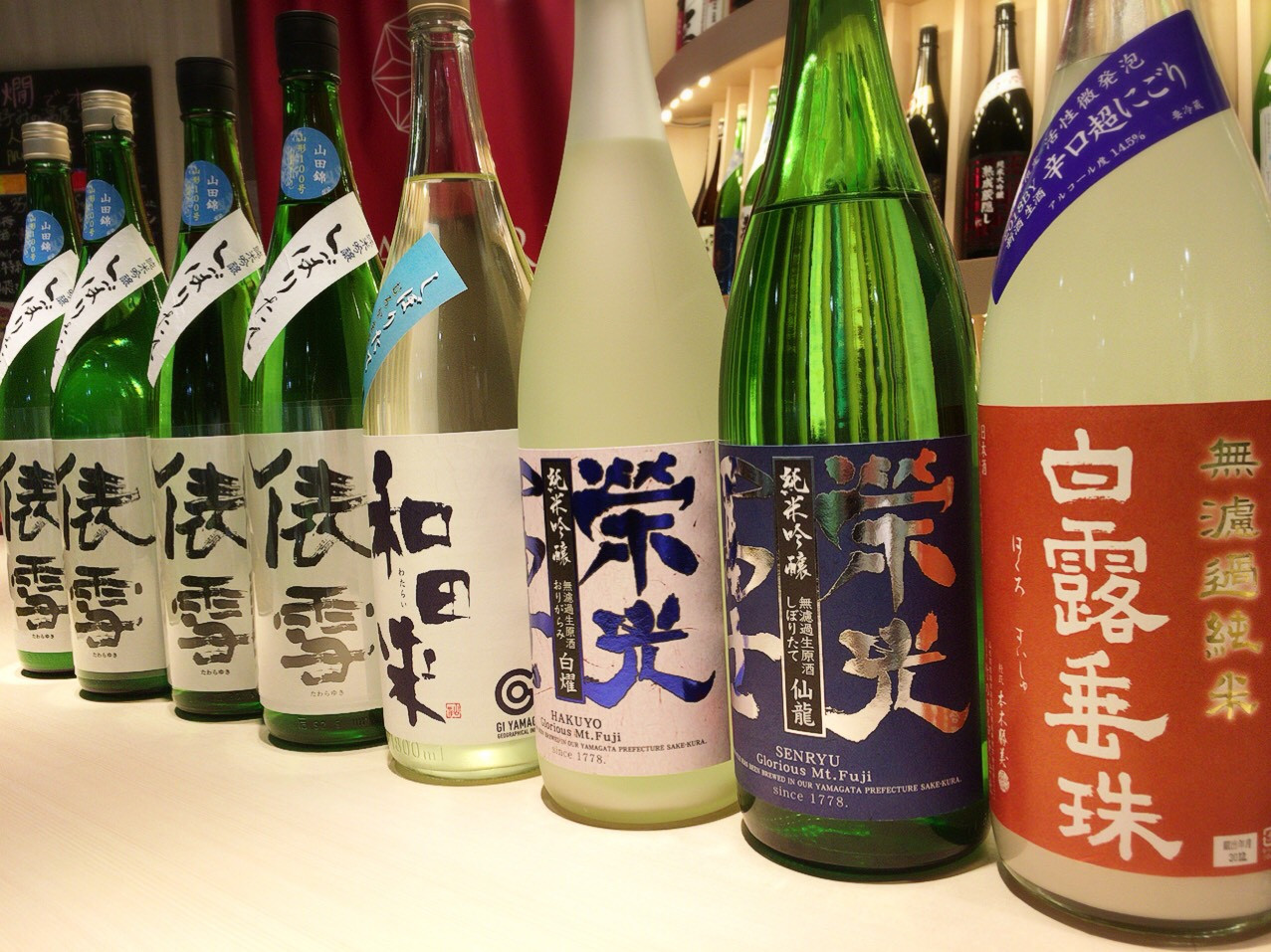 庄内の地酒新酒がズラリ　御料理と合わせて