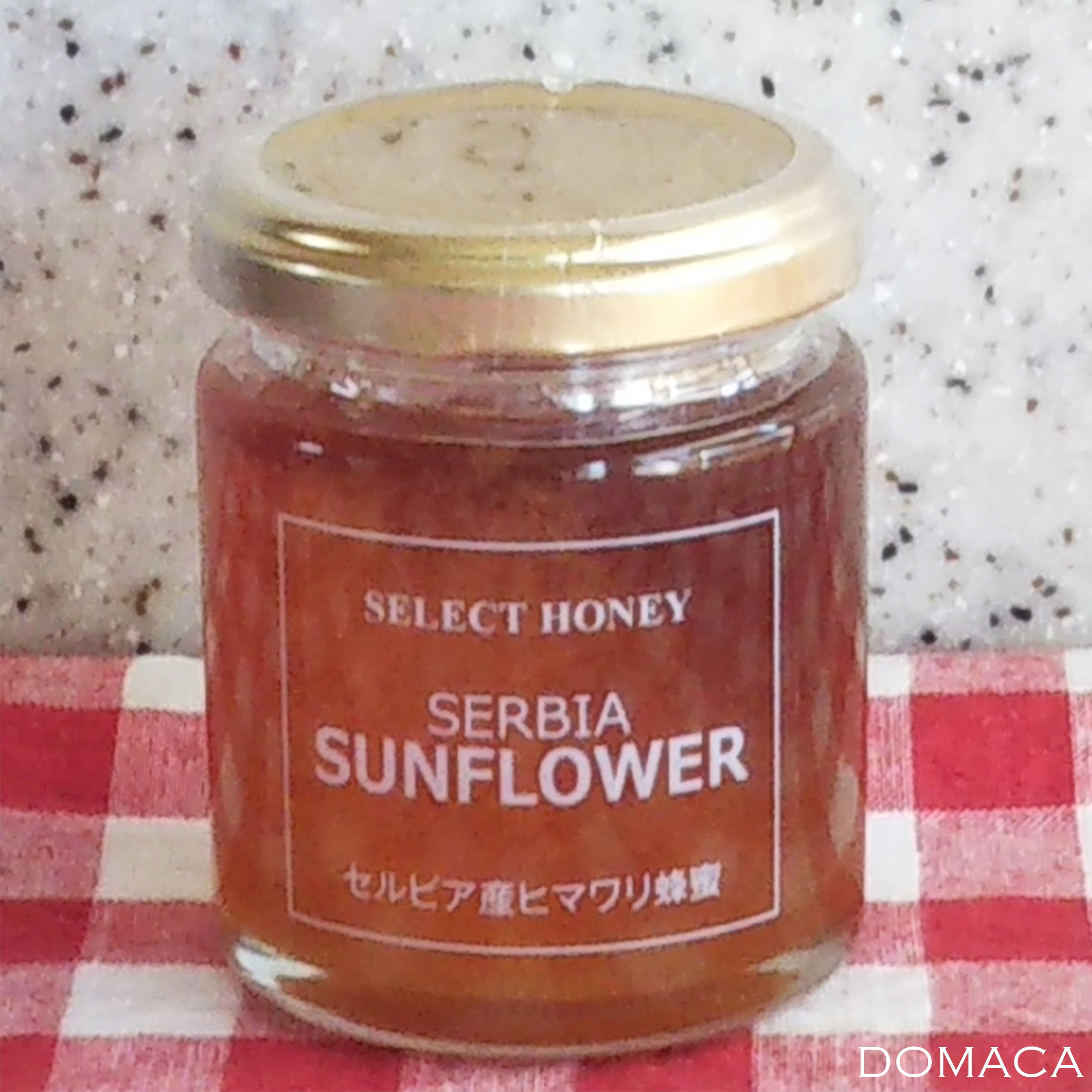 【web shop】セルビアのヒマワリ蜂蜜入荷のお知らせ