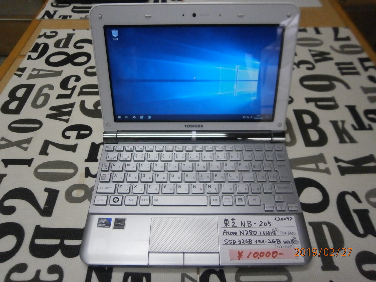 dynabook NB-205 AtomN280 1.66GHZ×2 メモリー2GB 32GB SSD Windows10 Pro 32bit