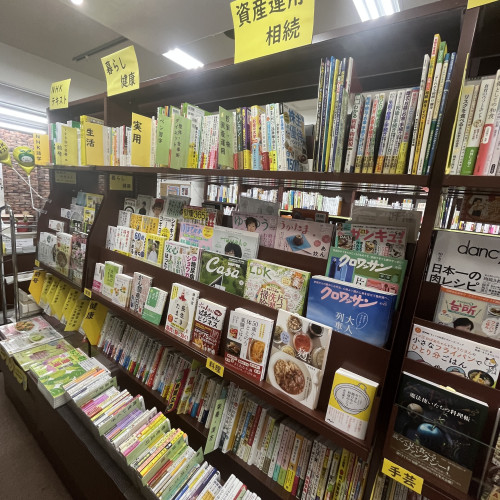20250417_ho_sozai (35).jpg