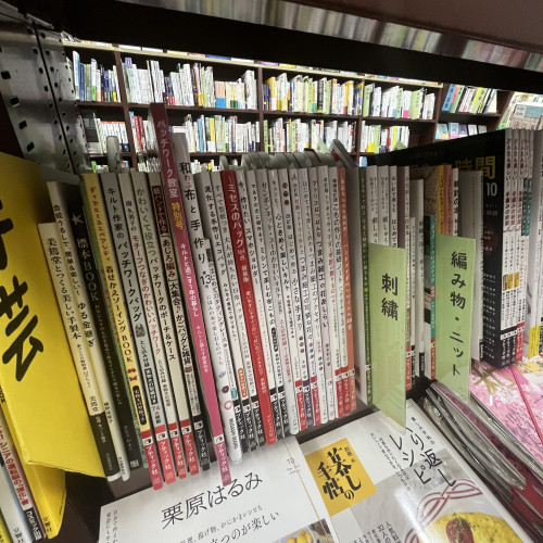 20250417_ho_sozai (39).jpg