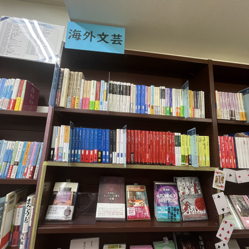 20250417_ho_sozai (53).jpg