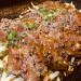 牛ハラミステーキ.jpg