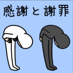 16541E64-153B-4E48-87C5-A15B1FE7013A.jpeg