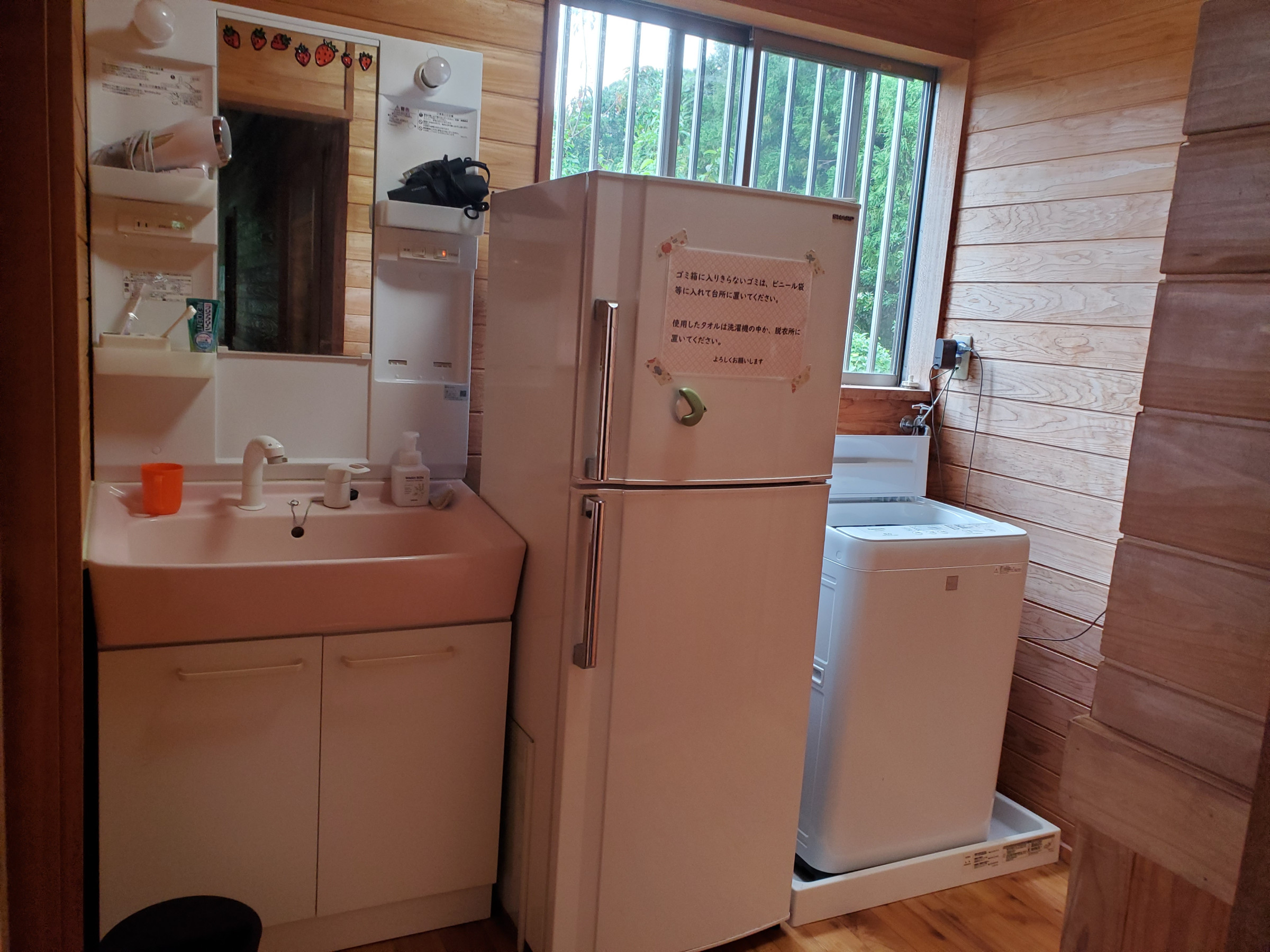 冷蔵庫、洗濯機もご自由にお使いいただけます