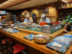 【大切なお知らせ】 