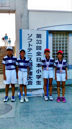 2016年ジュニア_全日本小学生ソフトテニス選手権大会.jpg