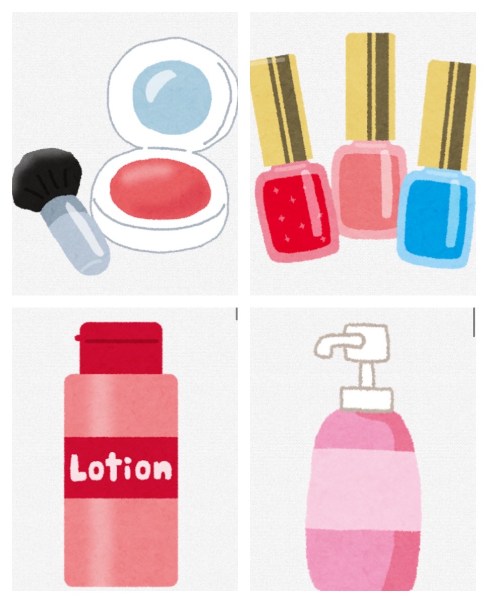 本日よりコスメ💄セール開催します