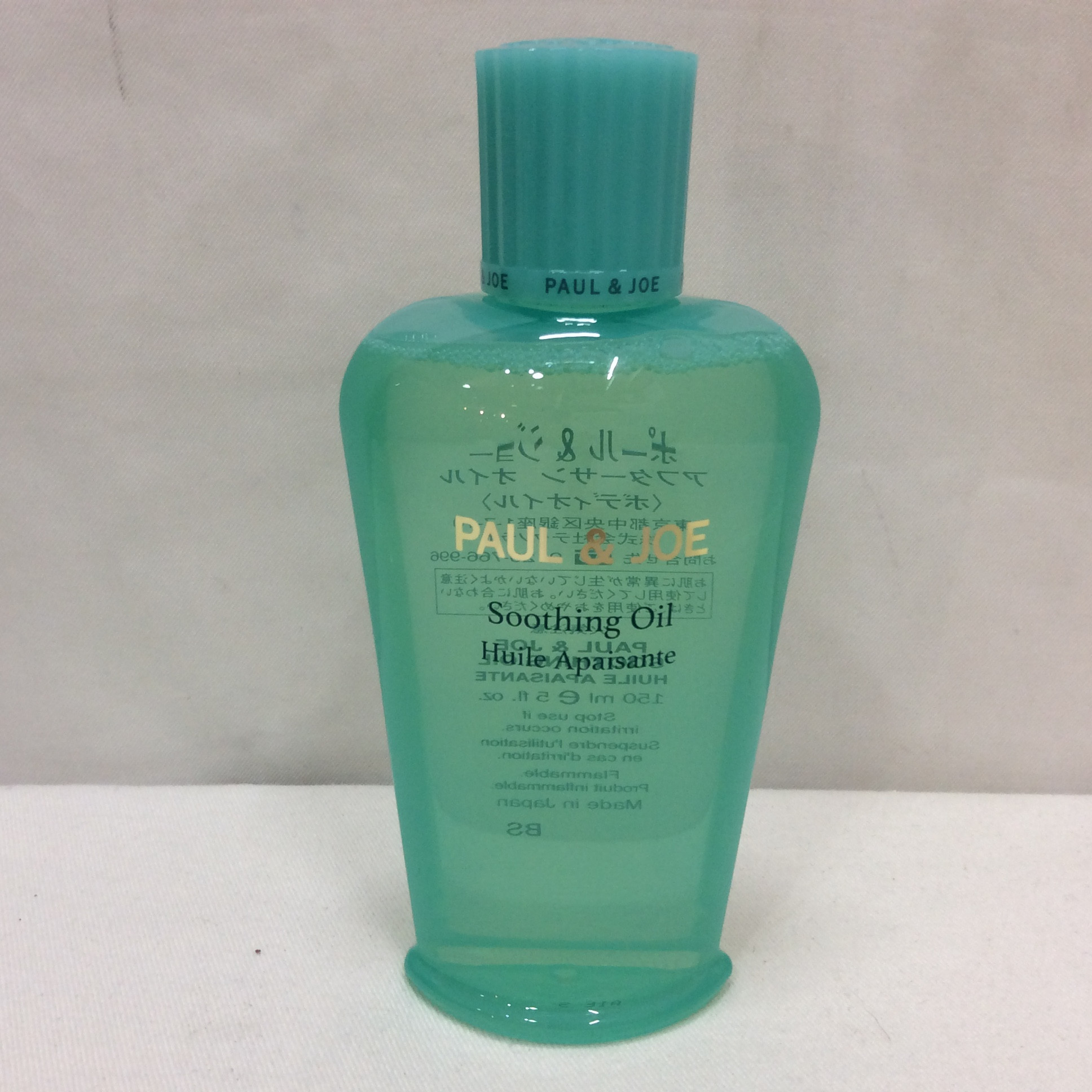新品 ポール&ジョー アフターサン オイル 150ml