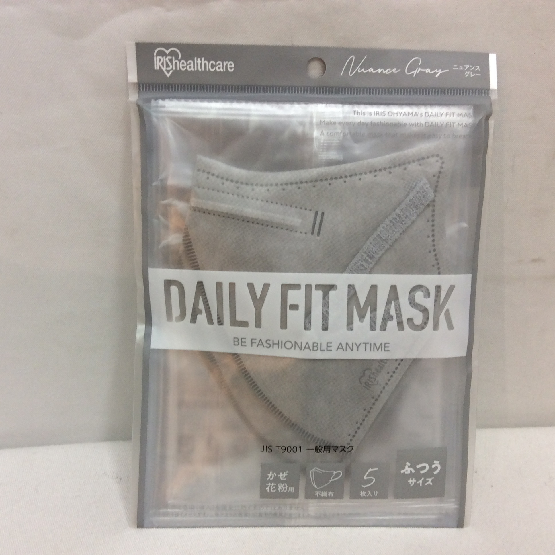 新品 アイリスオーヤマ 立体マスク ふつうサイズ  5枚 個装タイプ  ニュアンスグレー