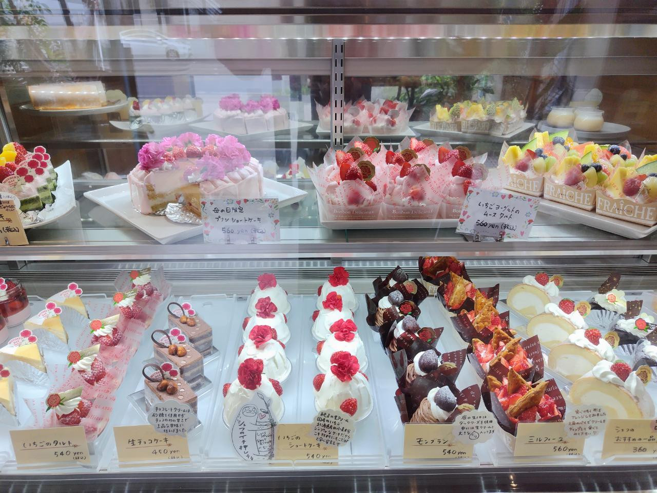 母の日ケーキ