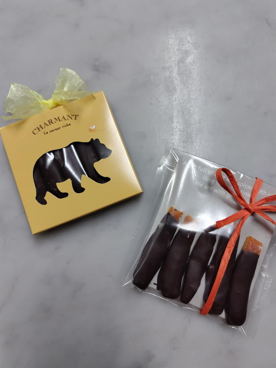 オランジェット　販売