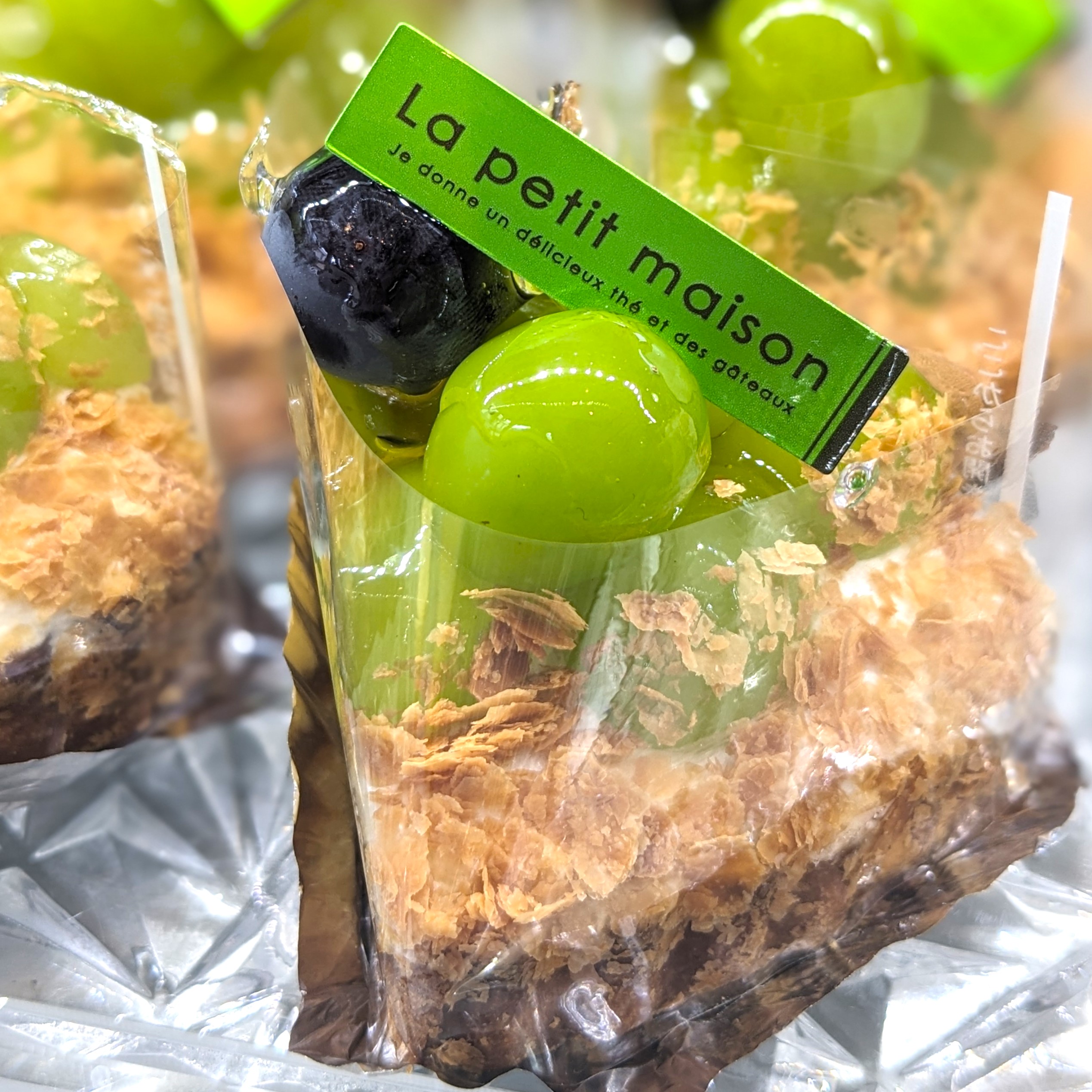 シャインマスカットタルト