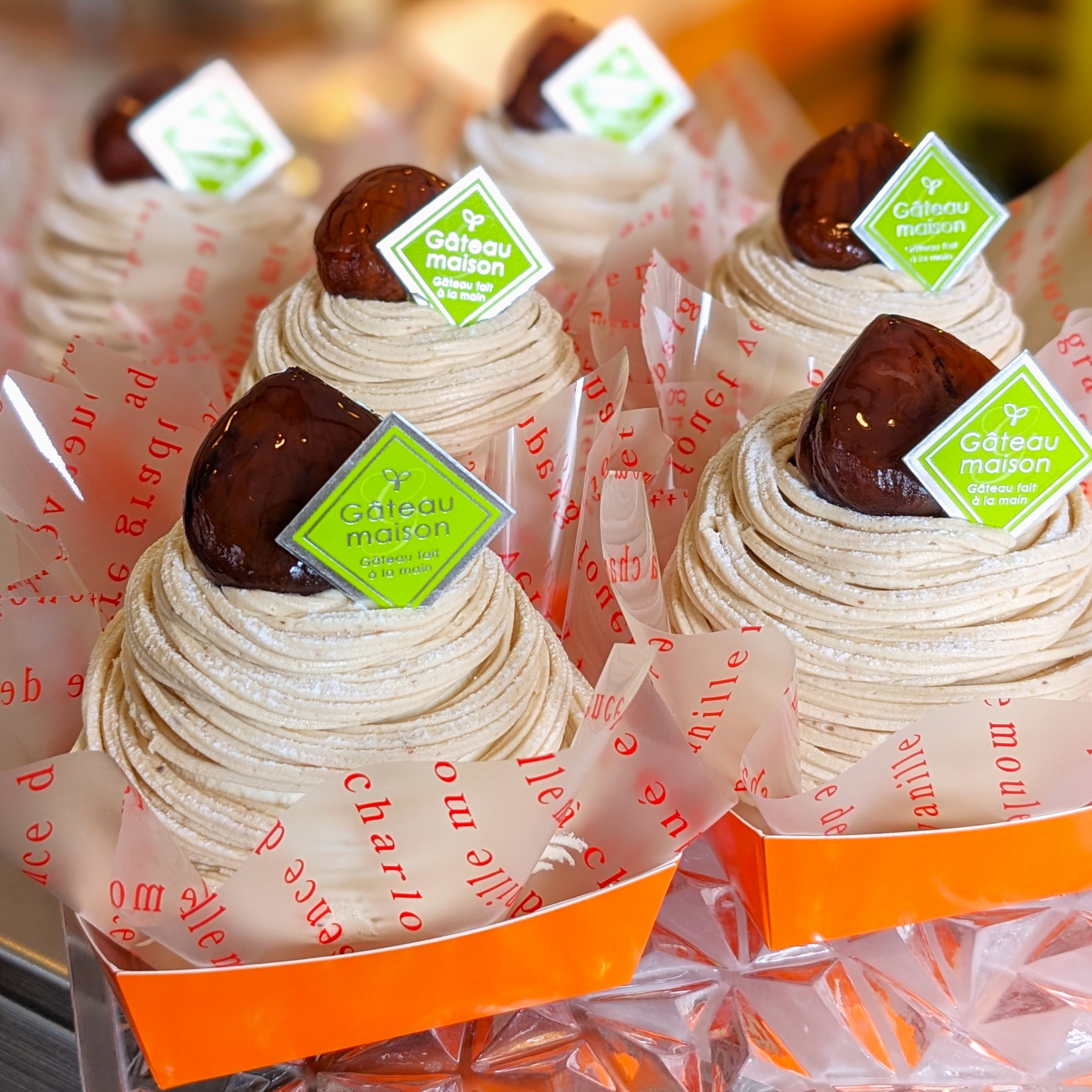 和栗のモンブラン