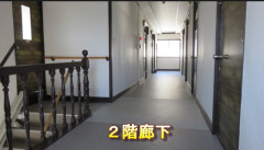 ④２階廊下.jpg
