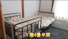 ⑧1階４畳半間.jpg