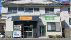 ⑫87KB_5044.jpg