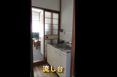 ⑥再流し台.jpg