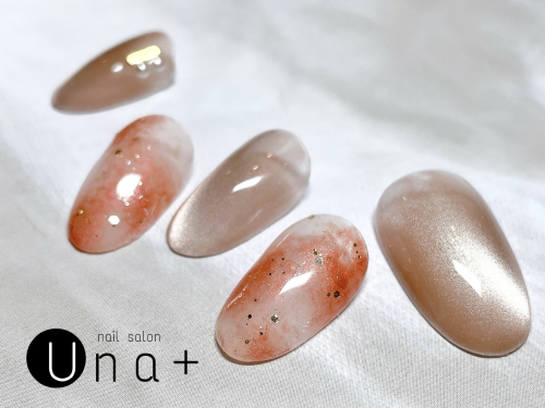 オレンジマーブル