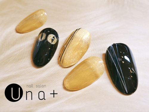 くろねこギョロリ