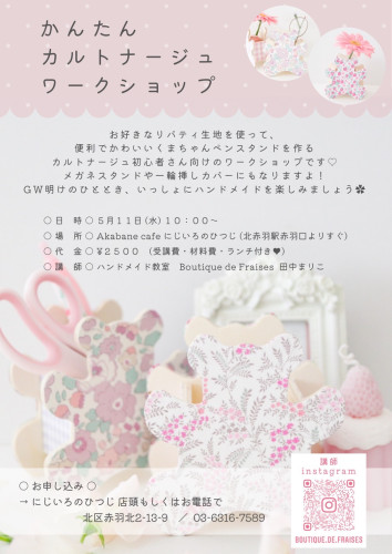 1F63EB7C-1AD0-45B6-B0D4-A0A06A484A67.jpeg