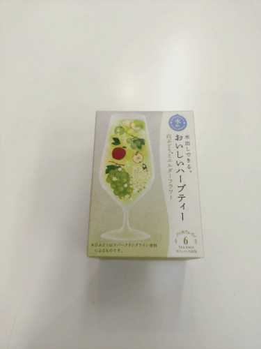 白ぶどうとエルダーフラワー