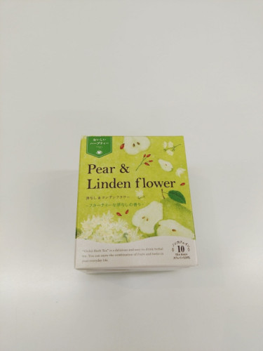 20260215_133457457 (600x800).jpg