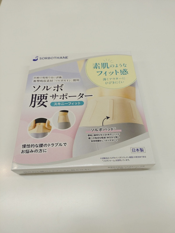 20260321_101306450 (600x800).jpg