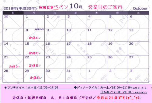 キャプチャ.PNG
