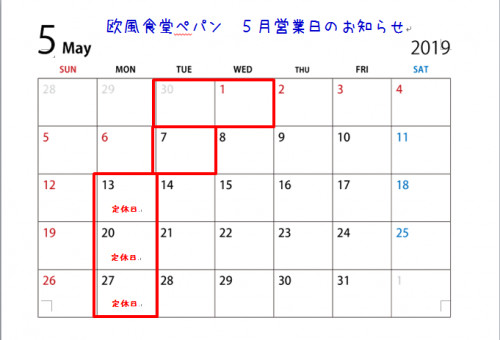 キャプチャ.PNG
