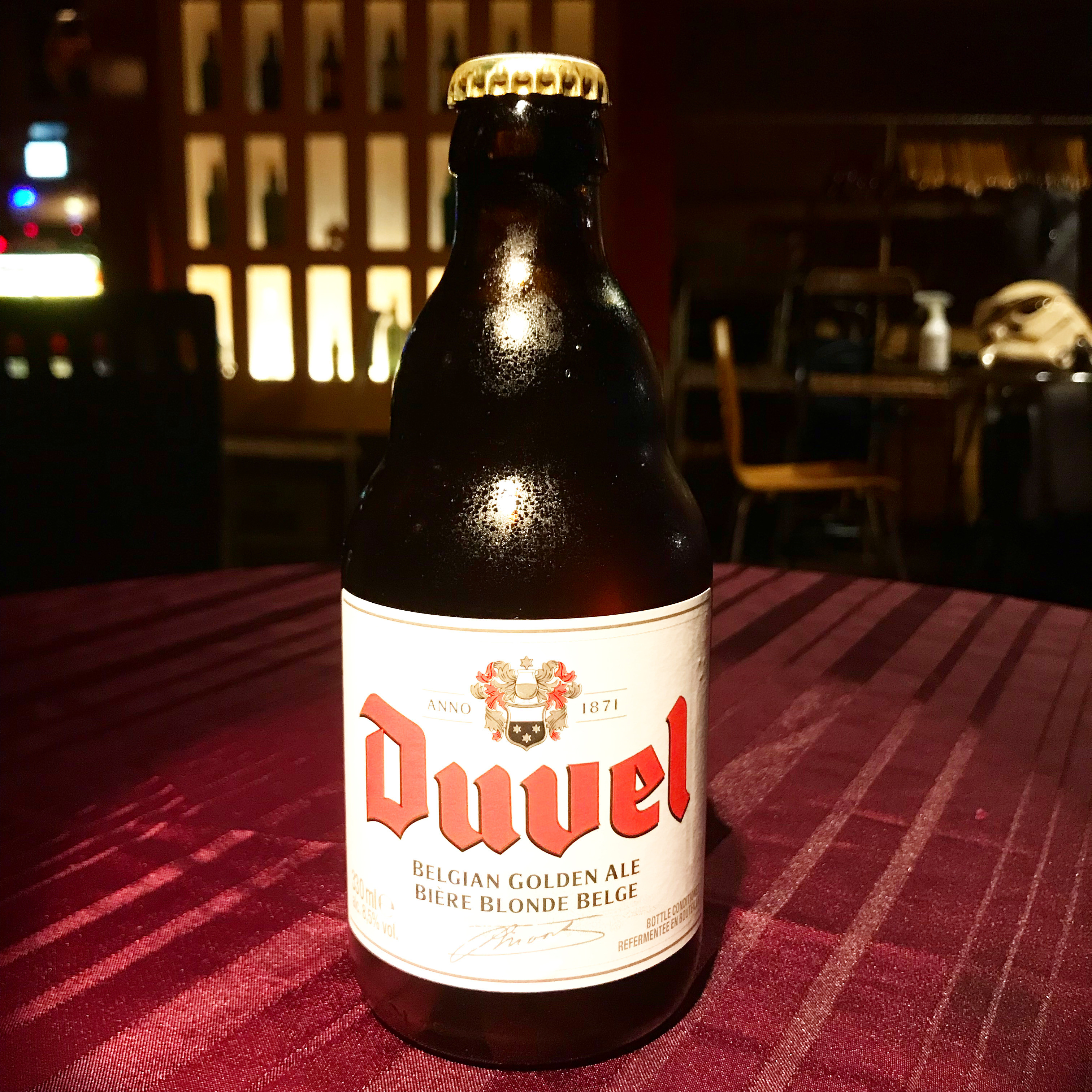 世界一、魔性を秘めたビール🍺