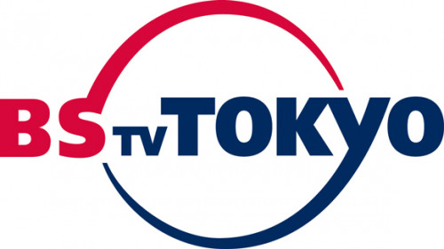 BSテレビ東京「いとうあさこの幸せになりたい」に飯田屋6代目飯田結太が出演します