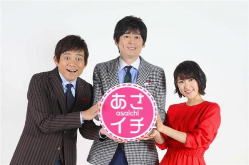 NHK「あさイチ」に飯田屋6代目飯田結太が出演してピーラー、みじん切り器を紹介しました!