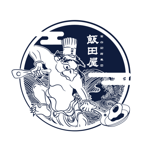 【重要】2月28日は棚卸しのため終日お休みさせていただきます。