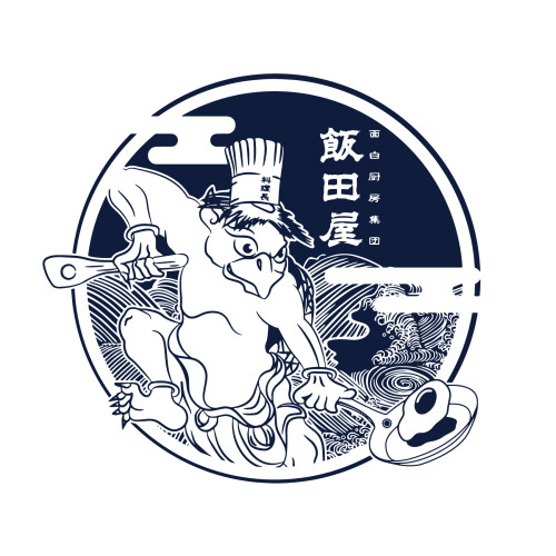 転売に関する注意喚起