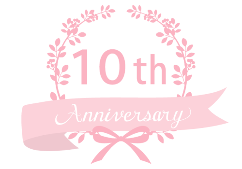 サロン10周年記念キャンペーンのお知らせ