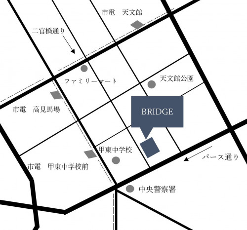 BRIDGEの新たな移転先決定致しました!!