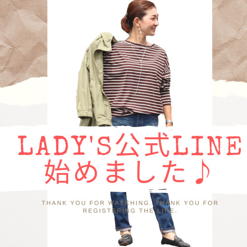 レディースの情報はココから♪