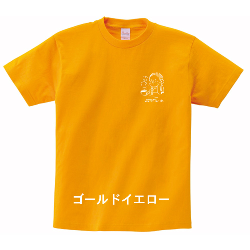 21ゴールドイエロー.jpg