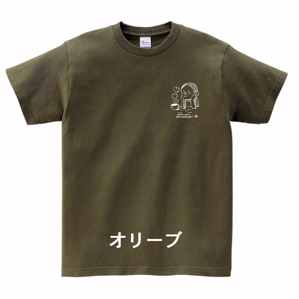 26オリーブ.jpg