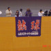 2007年11月17日　選抜ファイナル4　007.JPG