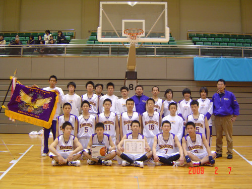 2009年2月7日　岩国市長杯 002.jpg