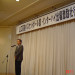 2011年6月26日インターハイ出場激励壮行会　（1）　.JPG