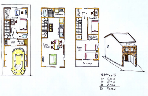 【セマカワ土地付きプラン情報】<br/>大阪市阿倍野区阪南町1丁目12.5坪<br/>苗代小学校区