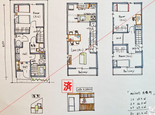 【セマカワ土地付きプラン情報】<br/>大阪市天王寺区舟橋町12.5坪<br/>味原小学校区