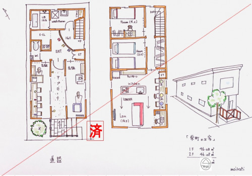 【セマカワ土地付きプラン情報】<br/>宝塚市栄町1丁目20.1坪<br/>宝塚小学校区
